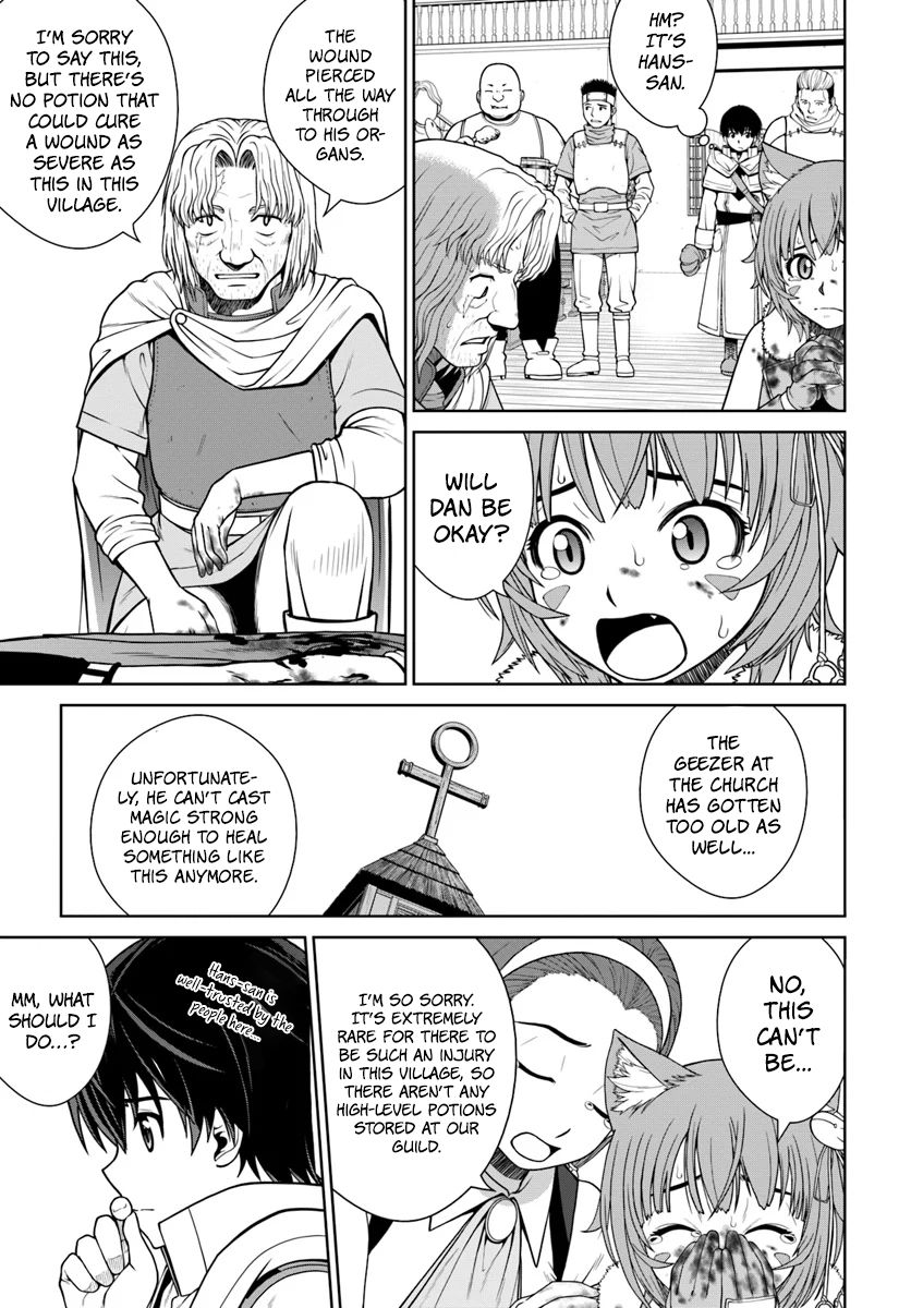 Gokufuri Kyohi Shite Tesaguri Start! Tokka Shinai Healer, Nakama to Wakarete Tabi ni Deru Chapter 4 page 4