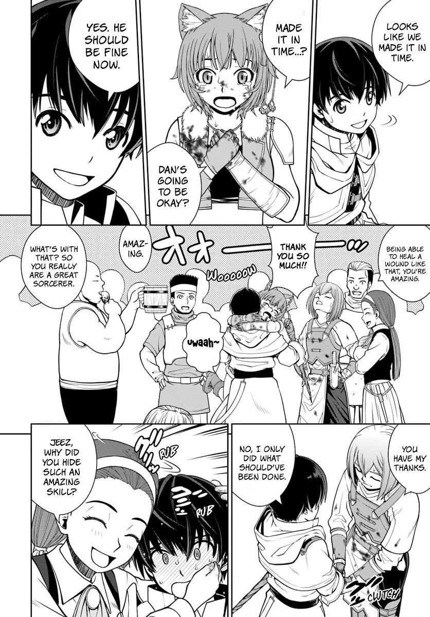 Gokufuri Kyohi Shite Tesaguri Start! Tokka Shinai Healer, Nakama to Wakarete Tabi ni Deru Chapter 4 page 9