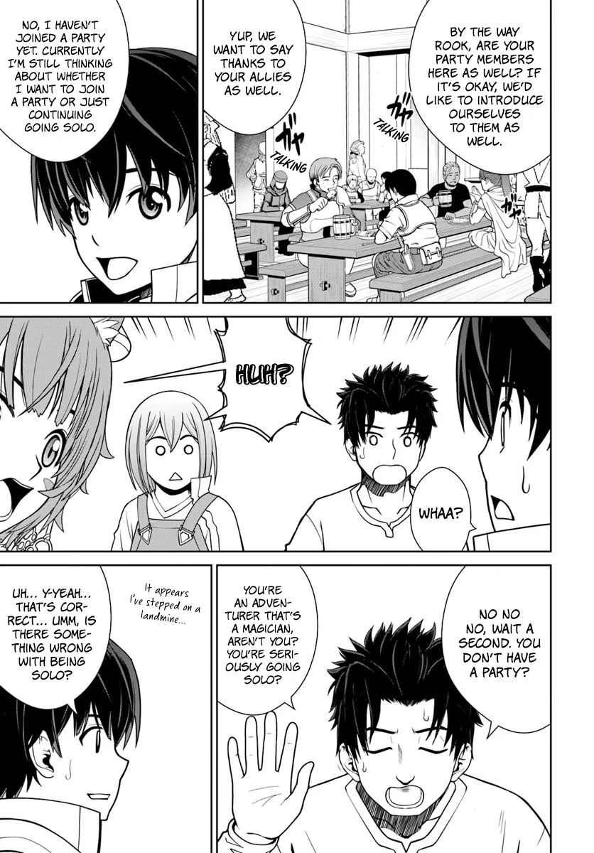 Gokufuri Kyohi Shite Tesaguri Start! Tokka Shinai Healer, Nakama to Wakarete Tabi ni Deru Chapter 4 page 12