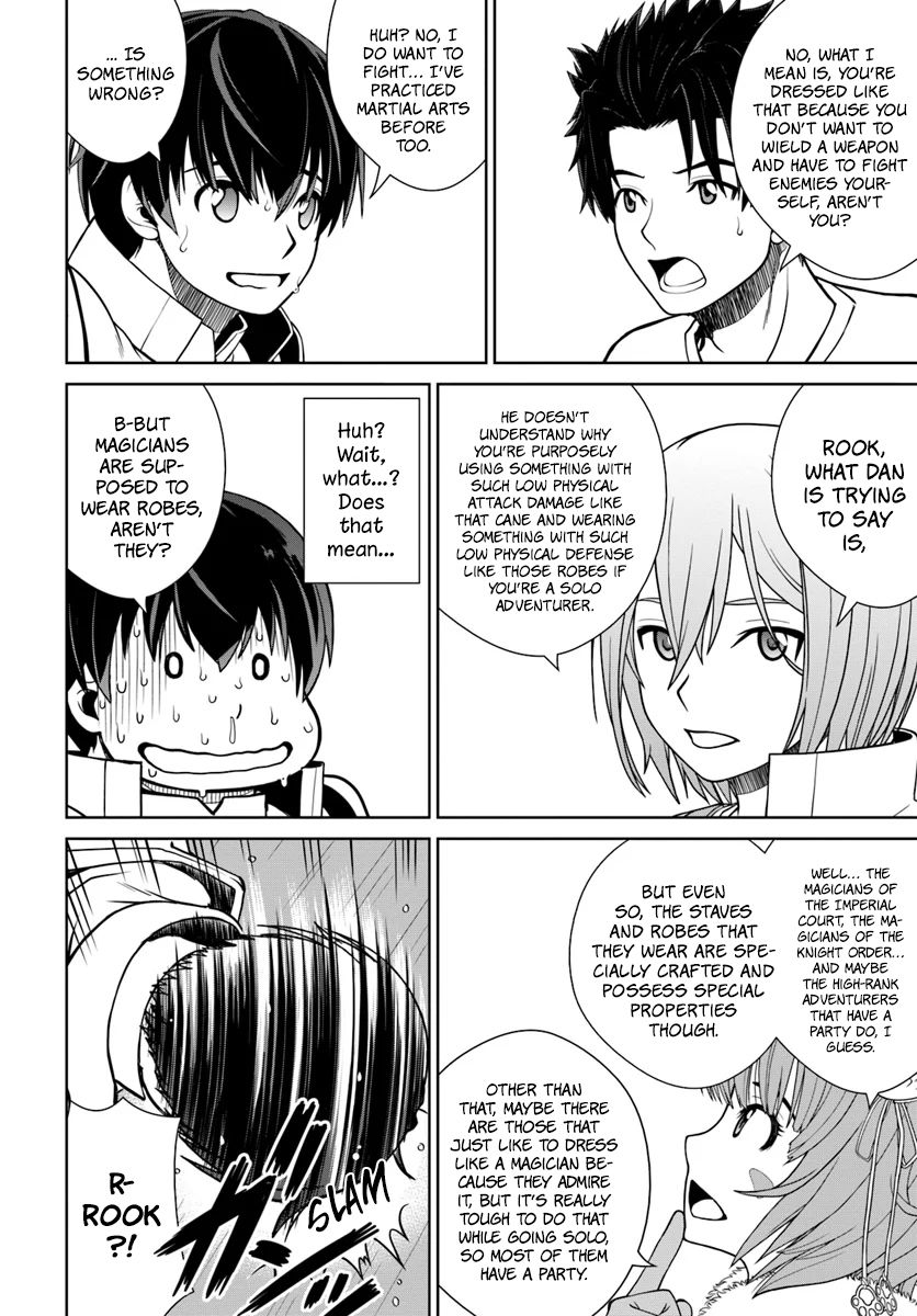 Gokufuri Kyohi Shite Tesaguri Start! Tokka Shinai Healer, Nakama to Wakarete Tabi ni Deru Chapter 4 page 13