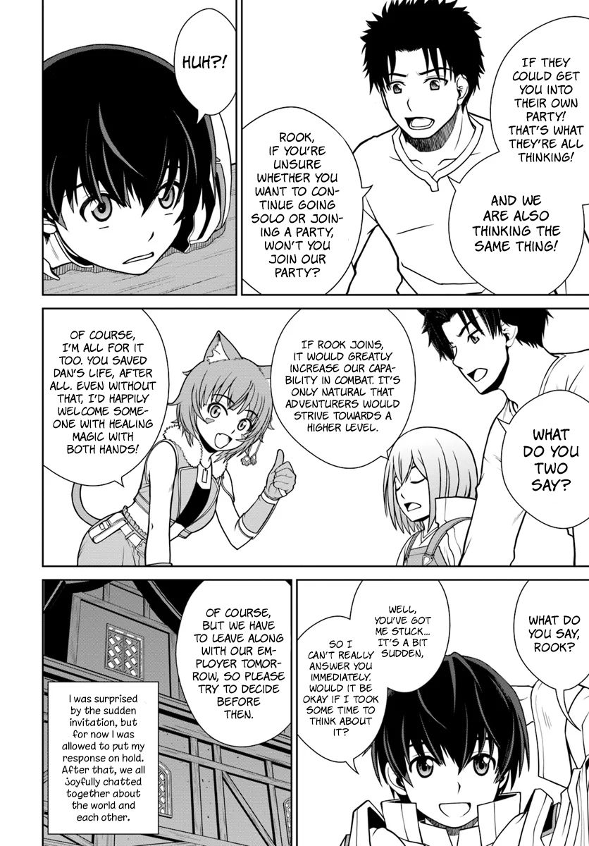 Gokufuri Kyohi Shite Tesaguri Start! Tokka Shinai Healer, Nakama to Wakarete Tabi ni Deru Chapter 4 page 15