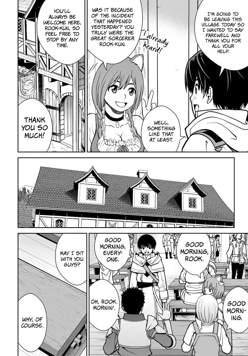 Gokufuri Kyohi Shite Tesaguri Start! Tokka Shinai Healer, Nakama to Wakarete Tabi ni Deru Chapter 4 page 17