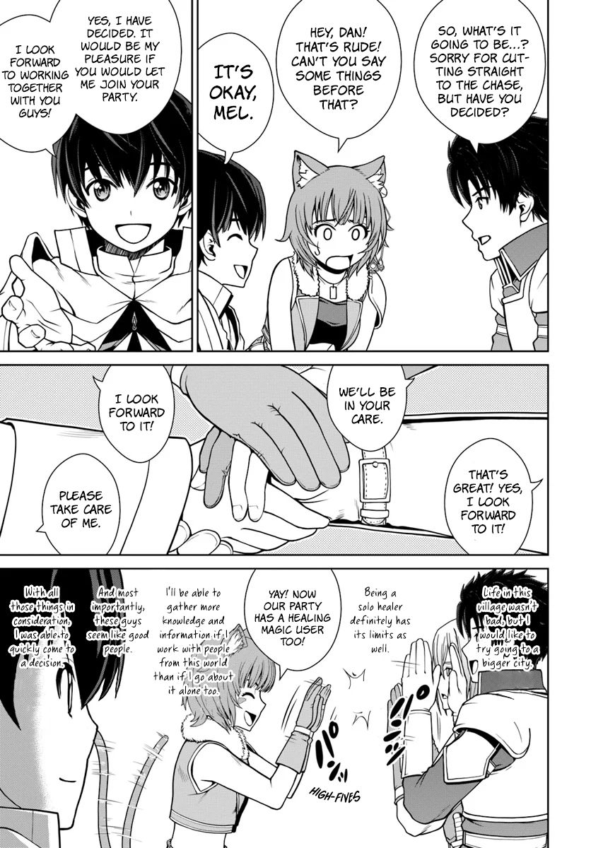 Gokufuri Kyohi Shite Tesaguri Start! Tokka Shinai Healer, Nakama to Wakarete Tabi ni Deru Chapter 4 page 18