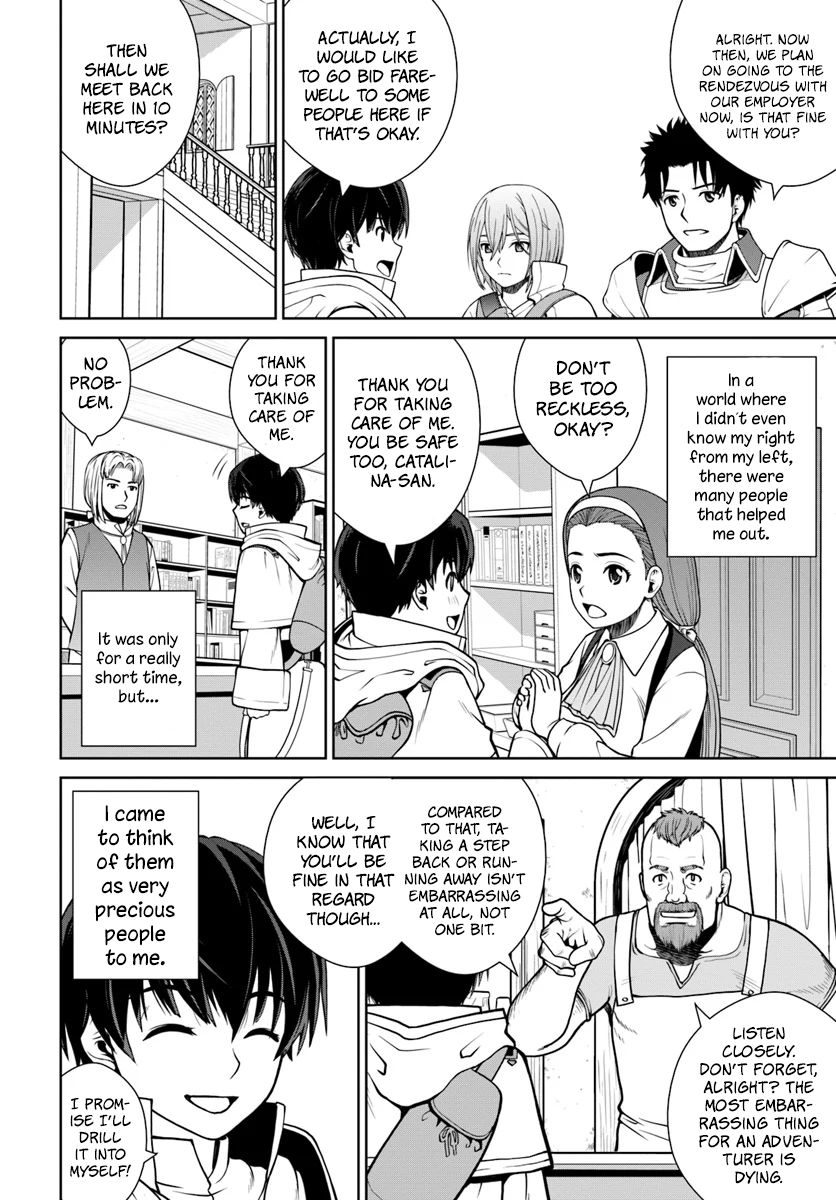 Gokufuri Kyohi Shite Tesaguri Start! Tokka Shinai Healer, Nakama to Wakarete Tabi ni Deru Chapter 4 page 19