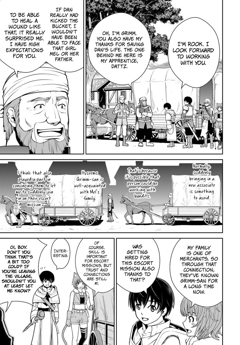 Gokufuri Kyohi Shite Tesaguri Start! Tokka Shinai Healer, Nakama to Wakarete Tabi ni Deru Chapter 4 page 20