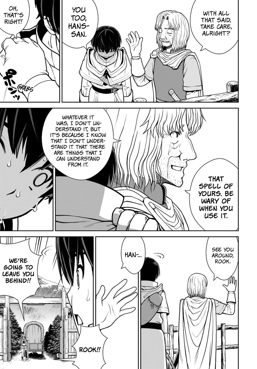 Gokufuri Kyohi Shite Tesaguri Start! Tokka Shinai Healer, Nakama to Wakarete Tabi ni Deru Chapter 4 page 22