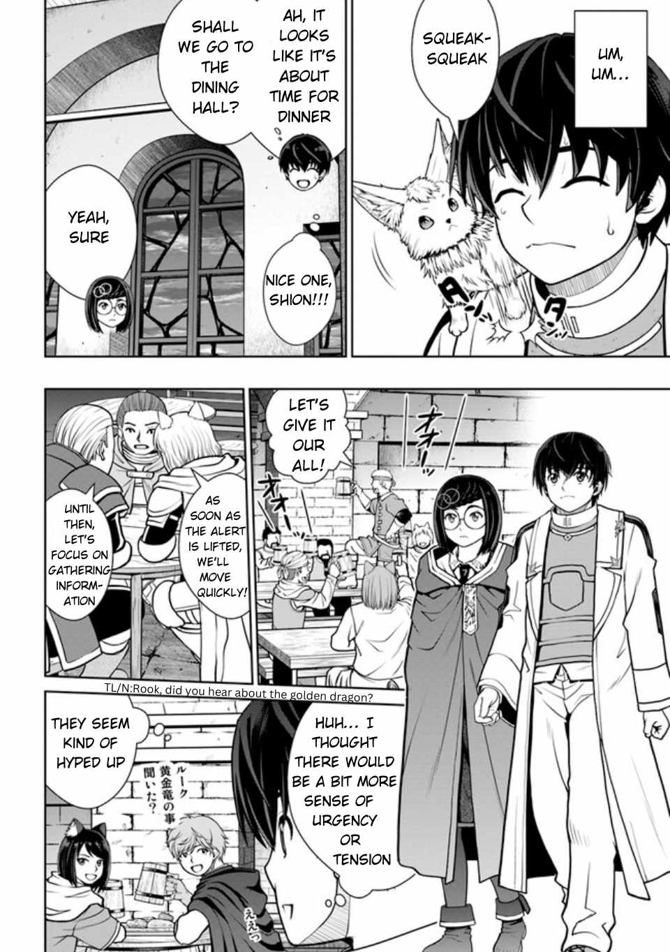 Gokufuri Kyohi Shite Tesaguri Start! Tokka Shinai Healer, Nakama to Wakarete Tabi ni Deru Chapter 40 page 9