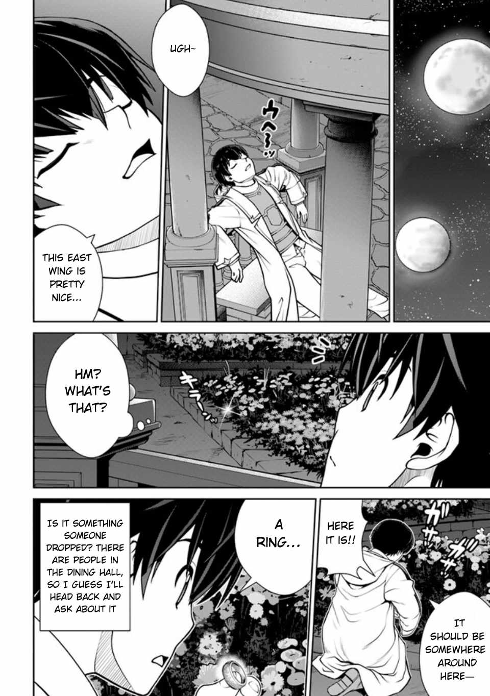 Gokufuri Kyohi Shite Tesaguri Start! Tokka Shinai Healer, Nakama to Wakarete Tabi ni Deru Chapter 40 page 13
