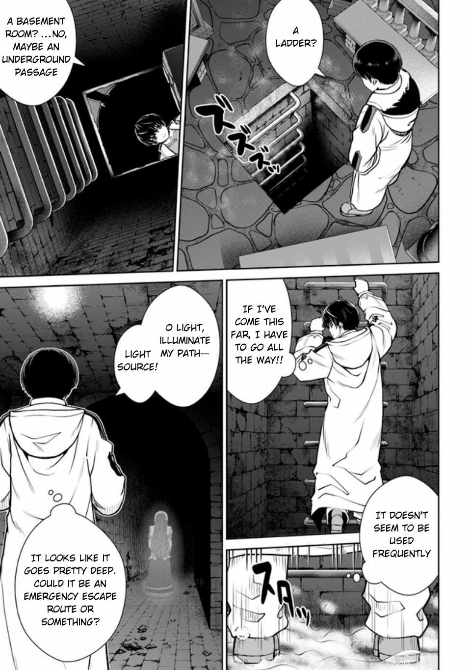 Gokufuri Kyohi Shite Tesaguri Start! Tokka Shinai Healer, Nakama to Wakarete Tabi ni Deru Chapter 40 page 22