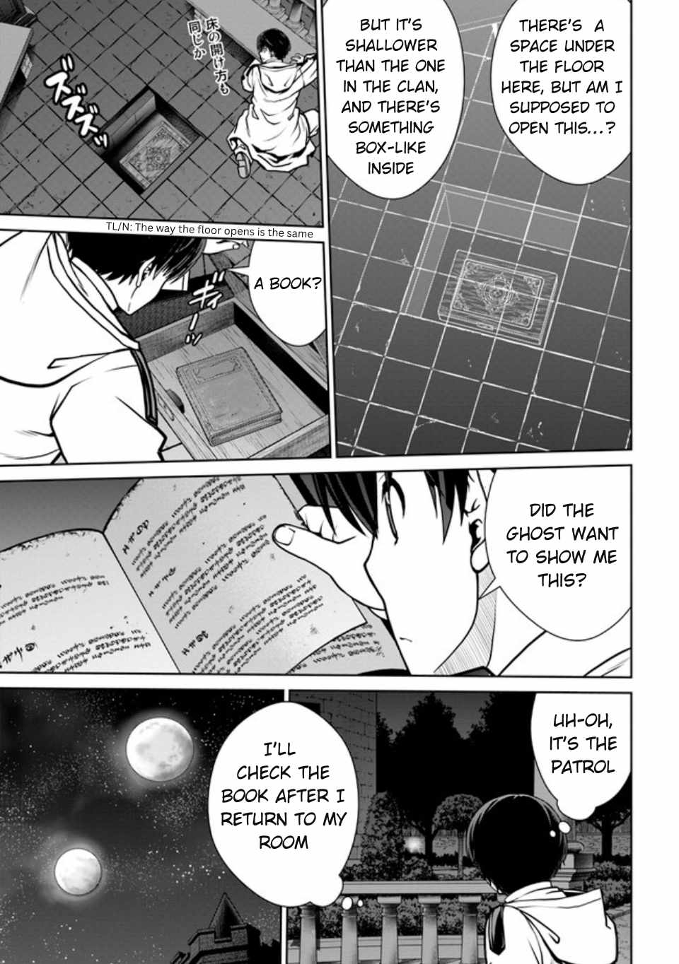 Gokufuri Kyohi Shite Tesaguri Start! Tokka Shinai Healer, Nakama to Wakarete Tabi ni Deru Chapter 41 page 12