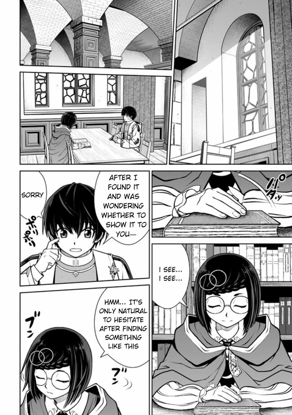 Gokufuri Kyohi Shite Tesaguri Start! Tokka Shinai Healer, Nakama to Wakarete Tabi ni Deru Chapter 41 page 19