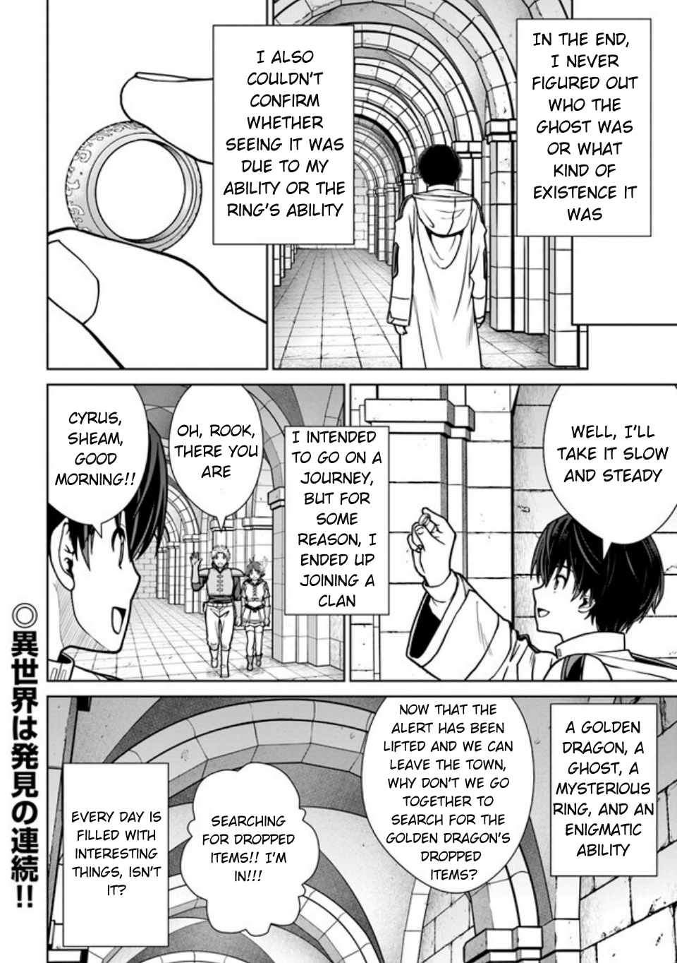Gokufuri Kyohi Shite Tesaguri Start! Tokka Shinai Healer, Nakama to Wakarete Tabi ni Deru Chapter 41 page 25