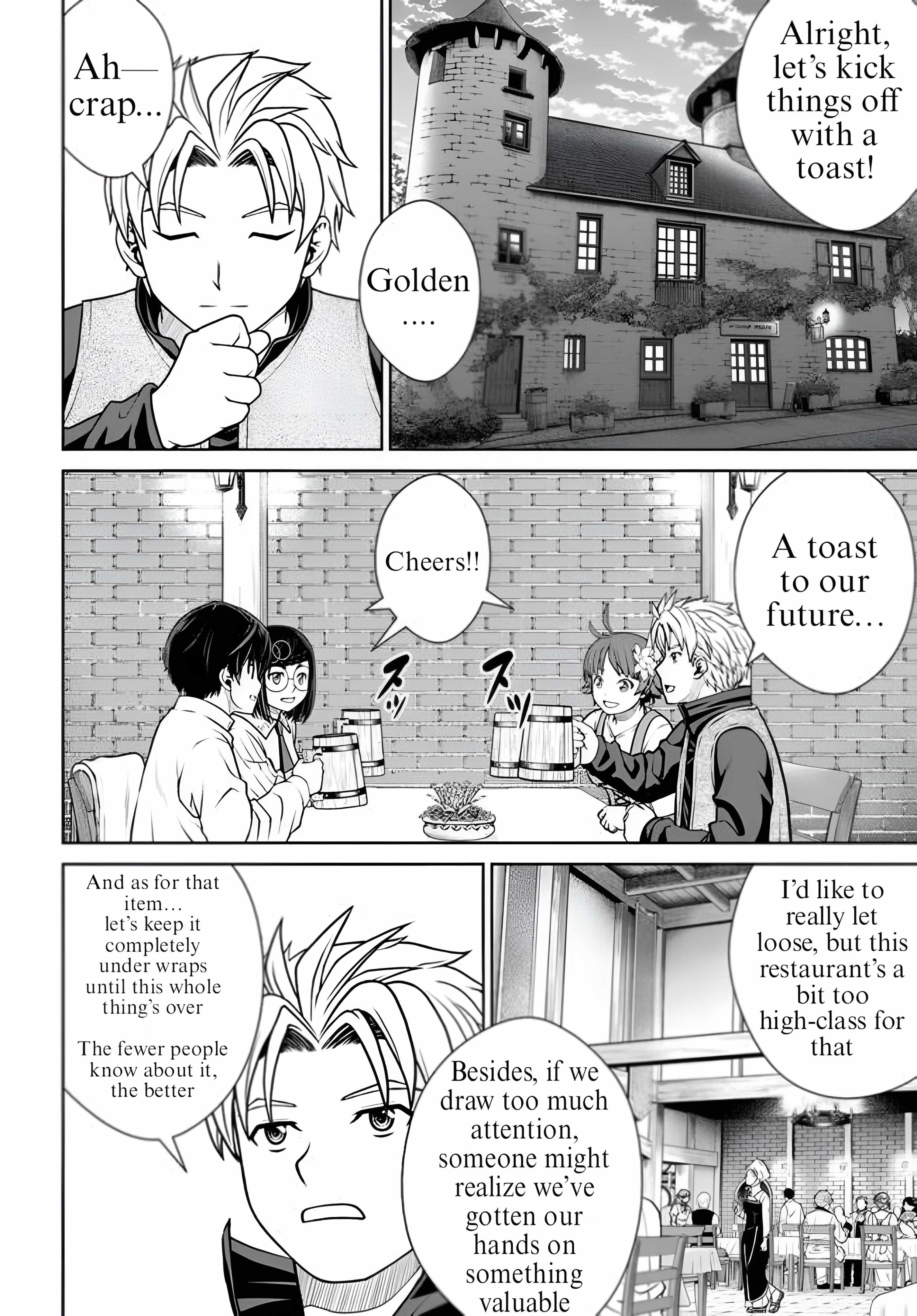 Gokufuri Kyohi Shite Tesaguri Start! Tokka Shinai Healer, Nakama to Wakarete Tabi ni Deru Chapter 43 page 16