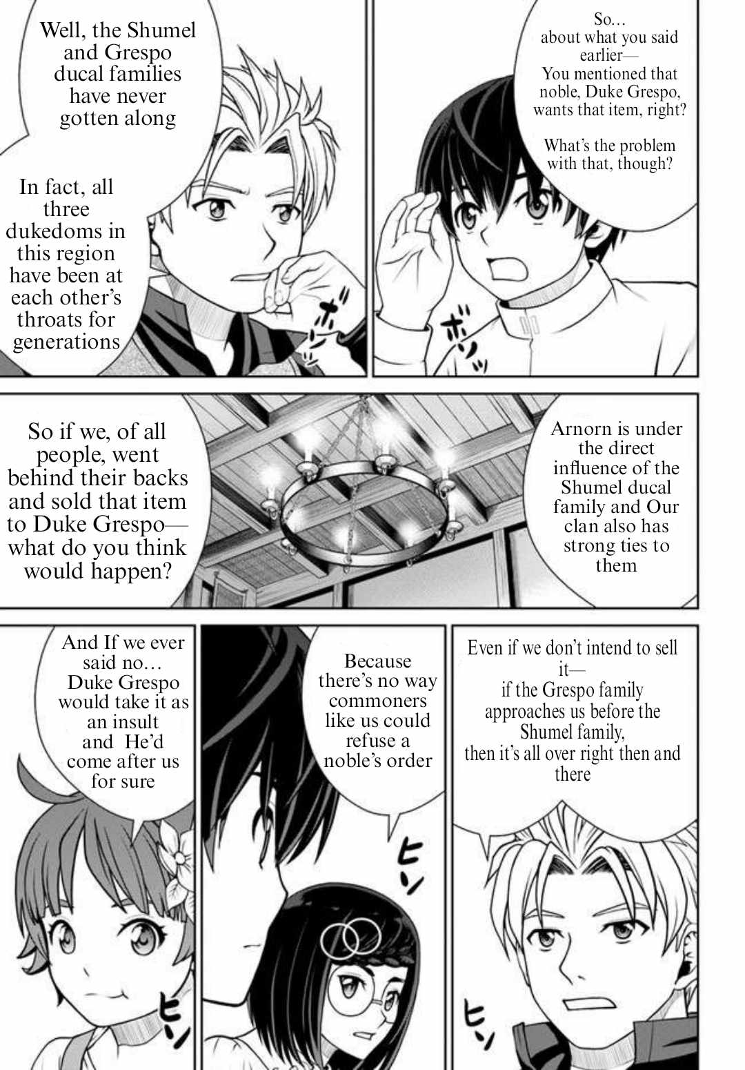 Gokufuri Kyohi Shite Tesaguri Start! Tokka Shinai Healer, Nakama to Wakarete Tabi ni Deru Chapter 43 page 19
