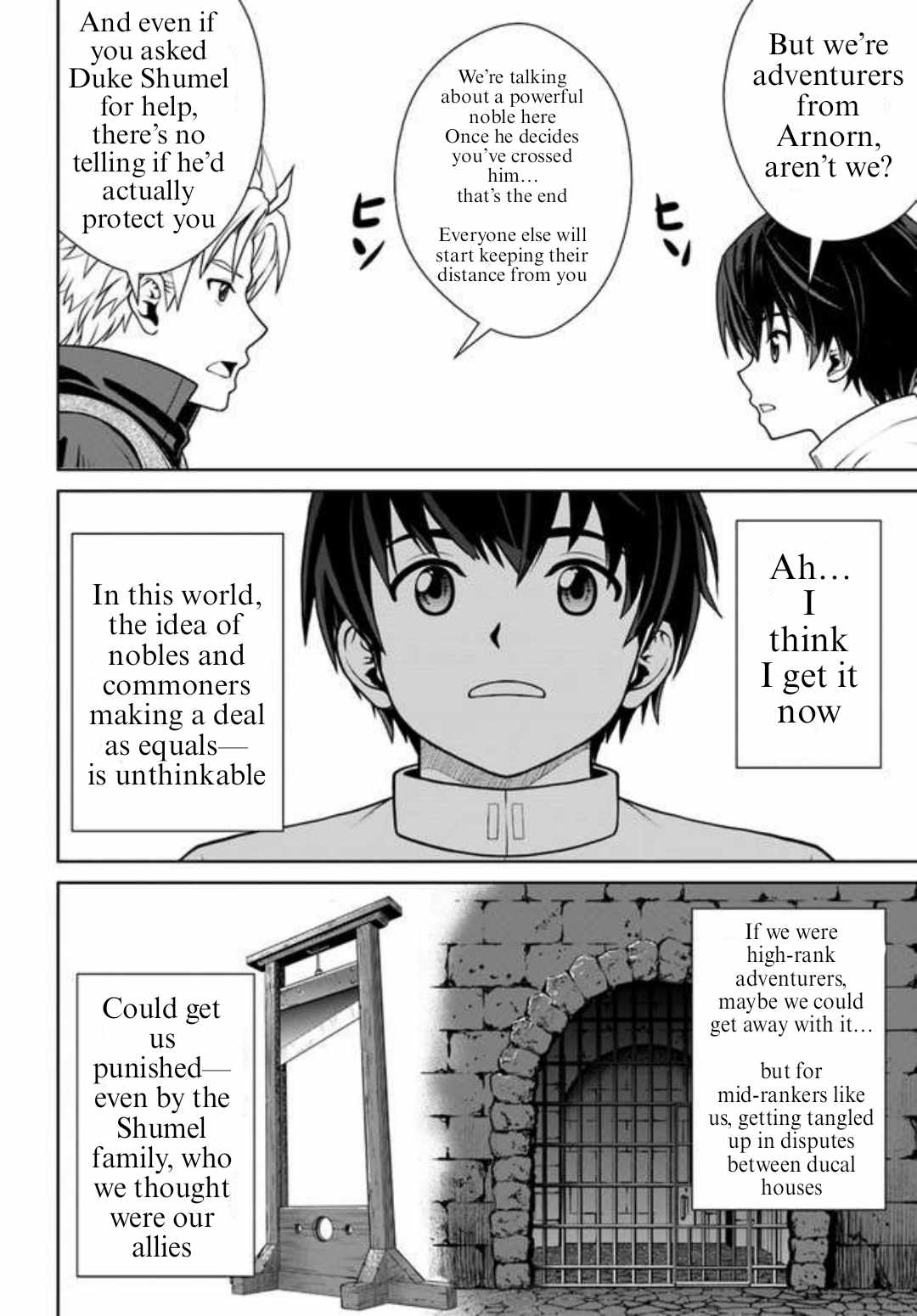 Gokufuri Kyohi Shite Tesaguri Start! Tokka Shinai Healer, Nakama to Wakarete Tabi ni Deru Chapter 43 page 20