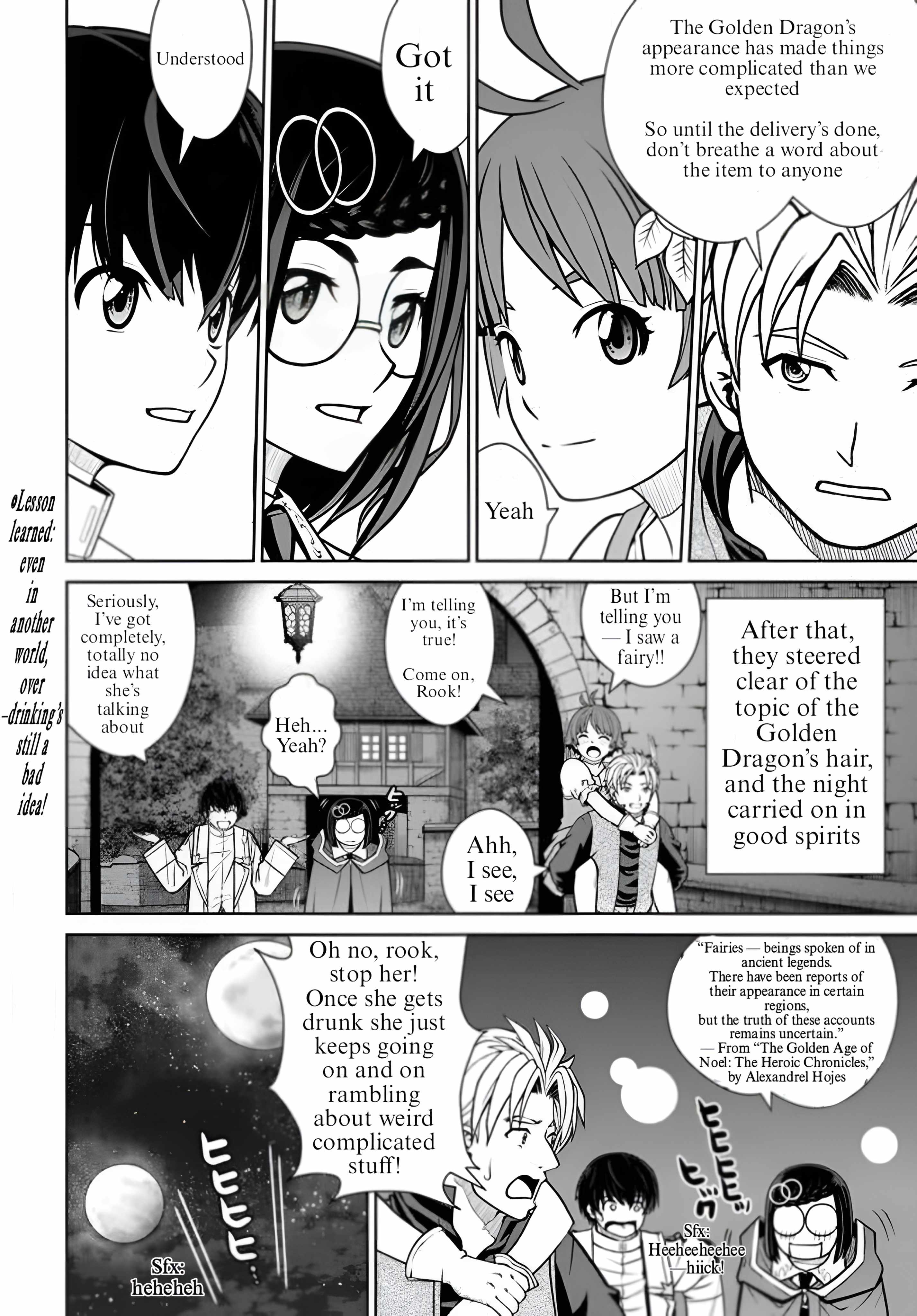 Gokufuri Kyohi Shite Tesaguri Start! Tokka Shinai Healer, Nakama to Wakarete Tabi ni Deru Chapter 43 page 22