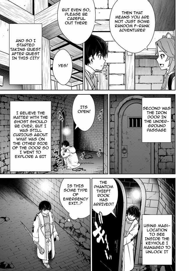 Gokufuri Kyohi Shite Tesaguri Start! Tokka Shinai Healer, Nakama to Wakarete Tabi ni Deru Chapter 44 page 4
