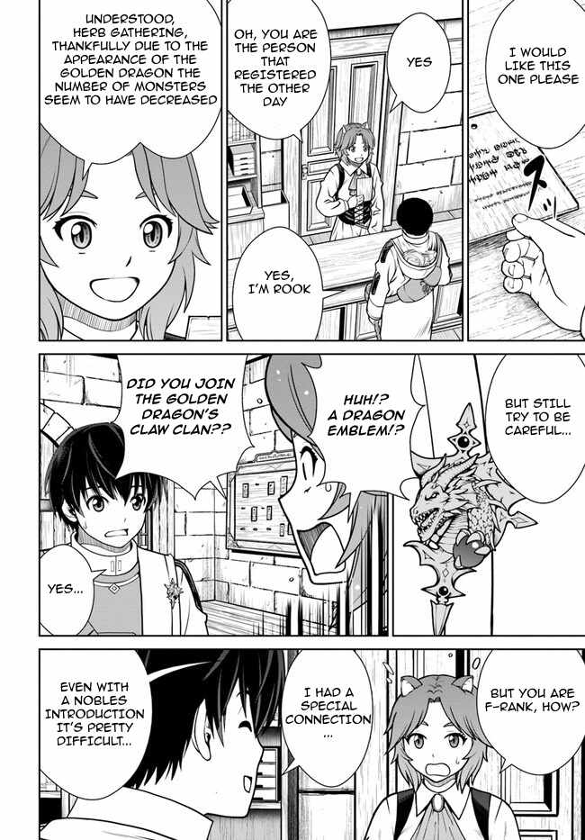 Gokufuri Kyohi Shite Tesaguri Start! Tokka Shinai Healer, Nakama to Wakarete Tabi ni Deru Chapter 44 page 3