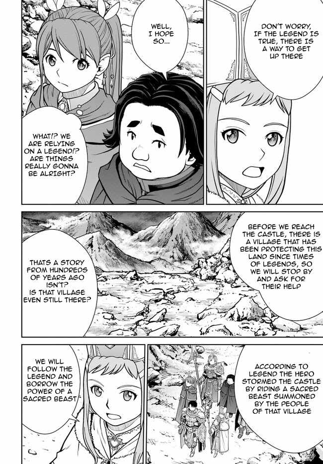 Gokufuri Kyohi Shite Tesaguri Start! Tokka Shinai Healer, Nakama to Wakarete Tabi ni Deru Chapter 44 page 7