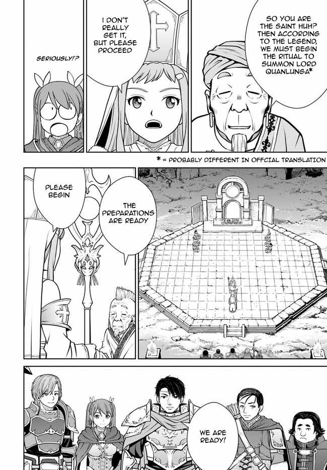 Gokufuri Kyohi Shite Tesaguri Start! Tokka Shinai Healer, Nakama to Wakarete Tabi ni Deru Chapter 44 page 9