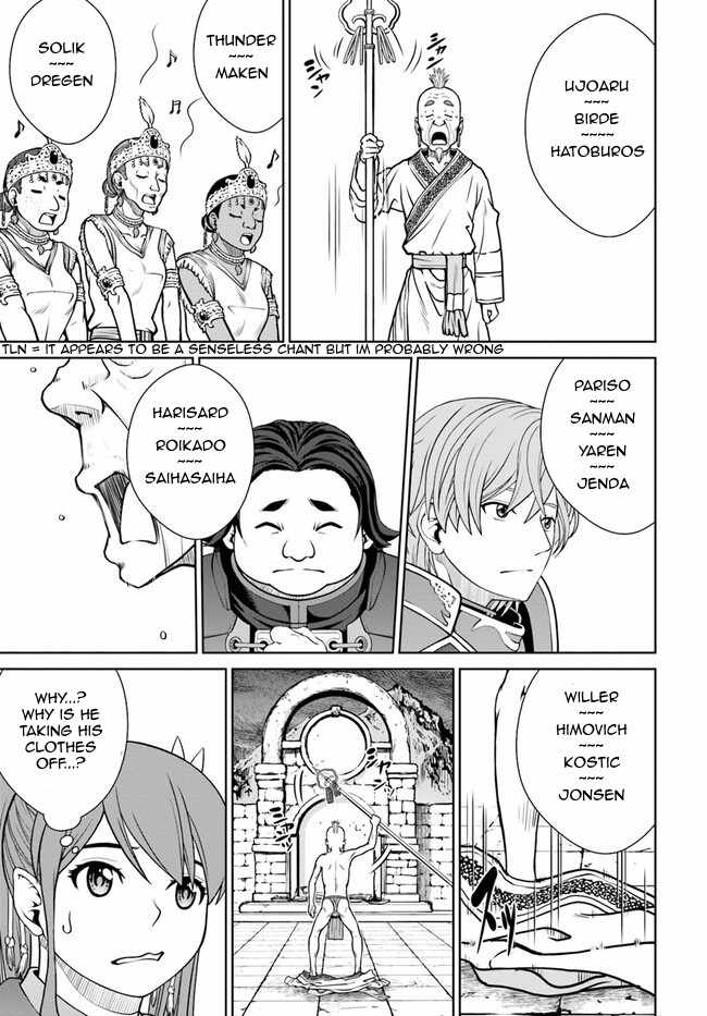 Gokufuri Kyohi Shite Tesaguri Start! Tokka Shinai Healer, Nakama to Wakarete Tabi ni Deru Chapter 44 page 10