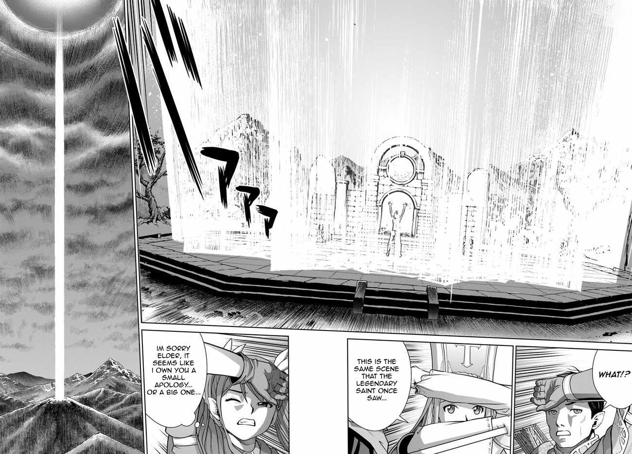 Gokufuri Kyohi Shite Tesaguri Start! Tokka Shinai Healer, Nakama to Wakarete Tabi ni Deru Chapter 44 page 13