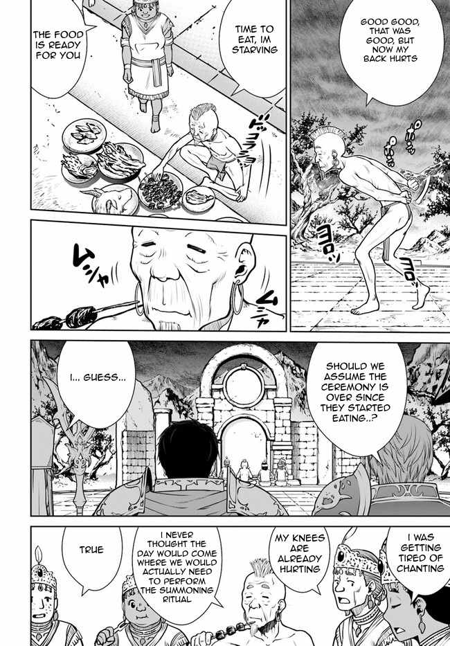 Gokufuri Kyohi Shite Tesaguri Start! Tokka Shinai Healer, Nakama to Wakarete Tabi ni Deru Chapter 44 page 14