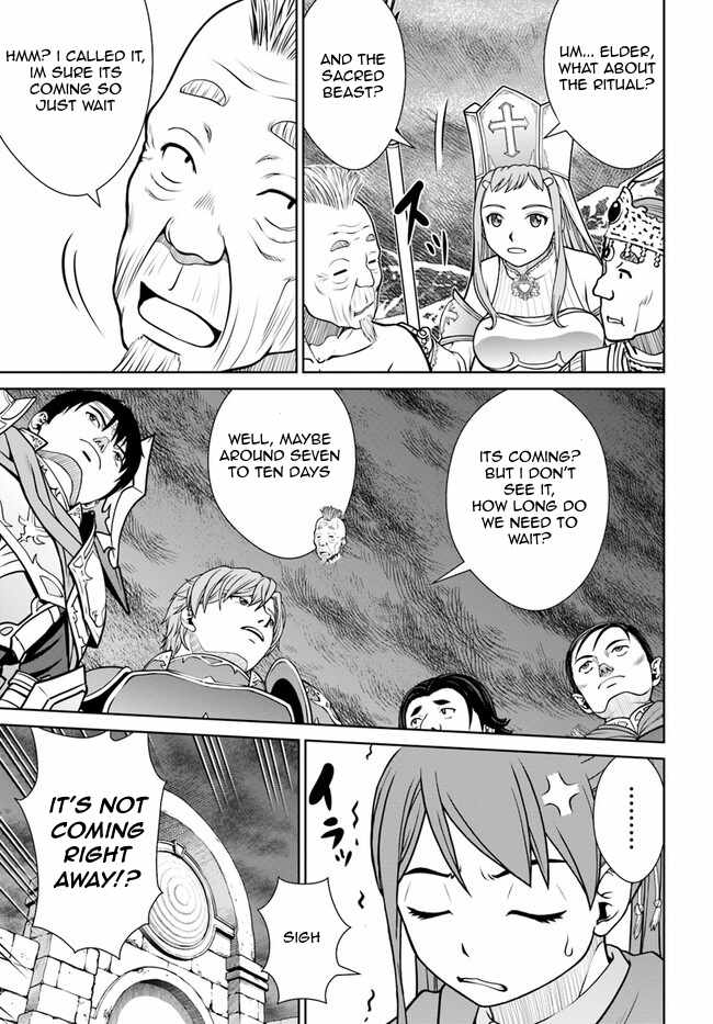 Gokufuri Kyohi Shite Tesaguri Start! Tokka Shinai Healer, Nakama to Wakarete Tabi ni Deru Chapter 44 page 15