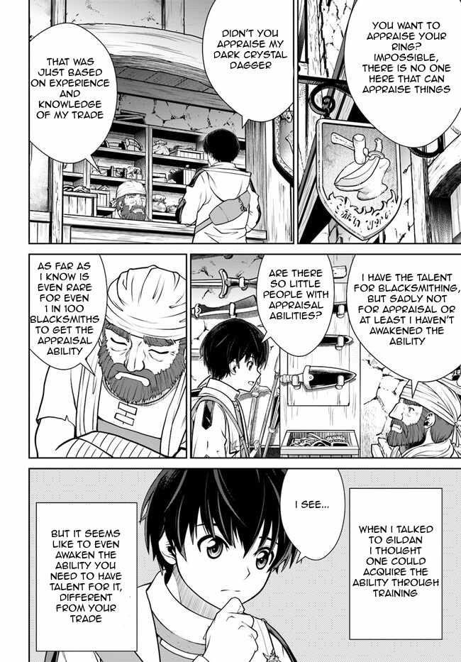 Gokufuri Kyohi Shite Tesaguri Start! Tokka Shinai Healer, Nakama to Wakarete Tabi ni Deru Chapter 44 page 16