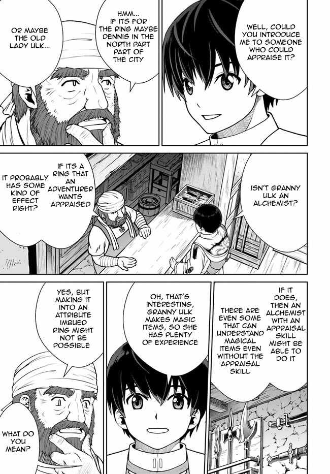 Gokufuri Kyohi Shite Tesaguri Start! Tokka Shinai Healer, Nakama to Wakarete Tabi ni Deru Chapter 44 page 17
