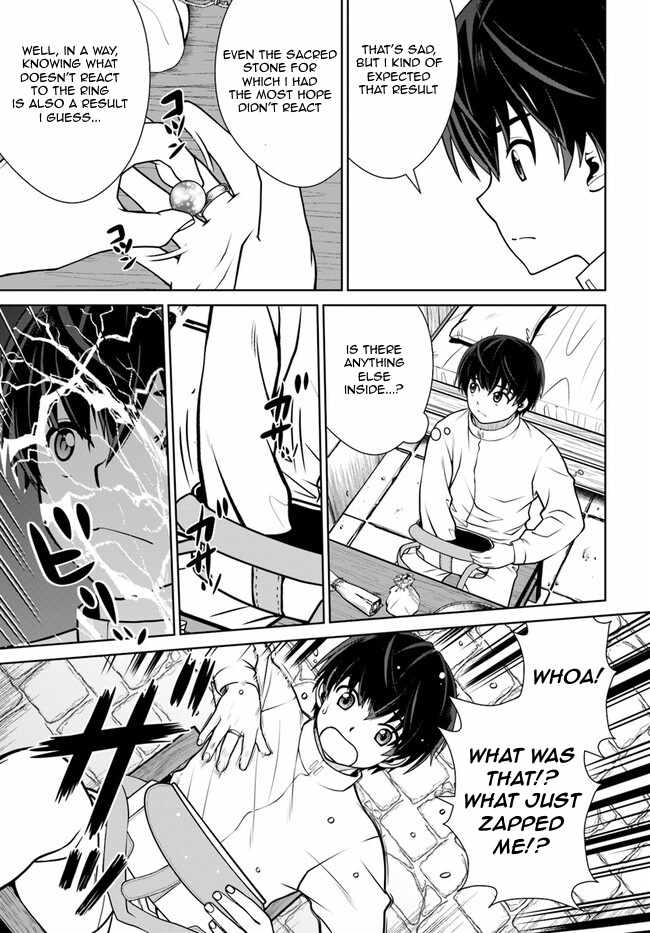 Gokufuri Kyohi Shite Tesaguri Start! Tokka Shinai Healer, Nakama to Wakarete Tabi ni Deru Chapter 44 page 21