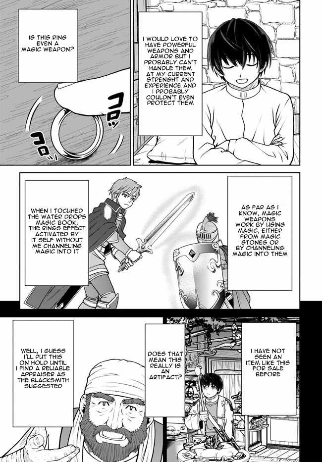 Gokufuri Kyohi Shite Tesaguri Start! Tokka Shinai Healer, Nakama to Wakarete Tabi ni Deru Chapter 45 page 4