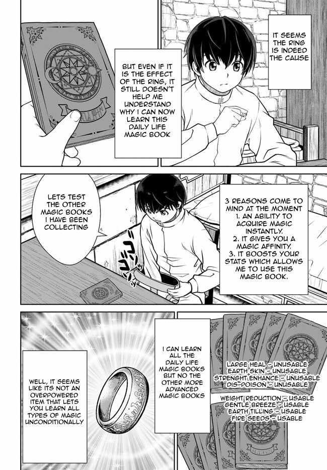 Gokufuri Kyohi Shite Tesaguri Start! Tokka Shinai Healer, Nakama to Wakarete Tabi ni Deru Chapter 45 page 3