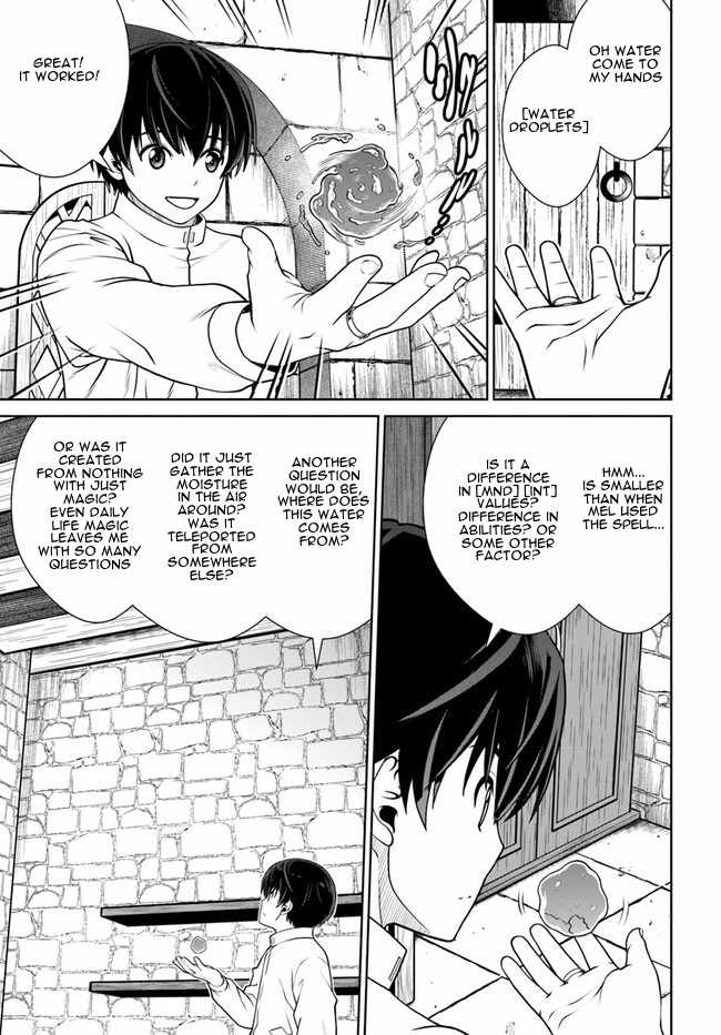 Gokufuri Kyohi Shite Tesaguri Start! Tokka Shinai Healer, Nakama to Wakarete Tabi ni Deru Chapter 45 page 6