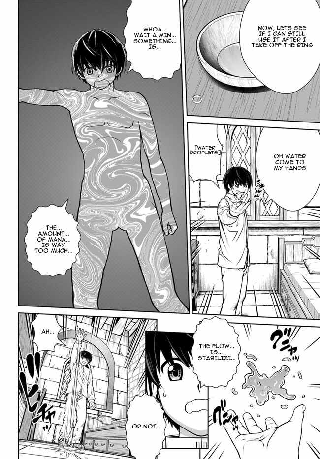 Gokufuri Kyohi Shite Tesaguri Start! Tokka Shinai Healer, Nakama to Wakarete Tabi ni Deru Chapter 45 page 7