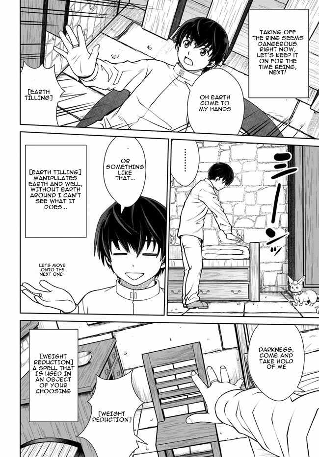 Gokufuri Kyohi Shite Tesaguri Start! Tokka Shinai Healer, Nakama to Wakarete Tabi ni Deru Chapter 45 page 9