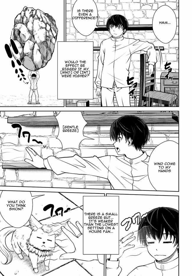 Gokufuri Kyohi Shite Tesaguri Start! Tokka Shinai Healer, Nakama to Wakarete Tabi ni Deru Chapter 45 page 10