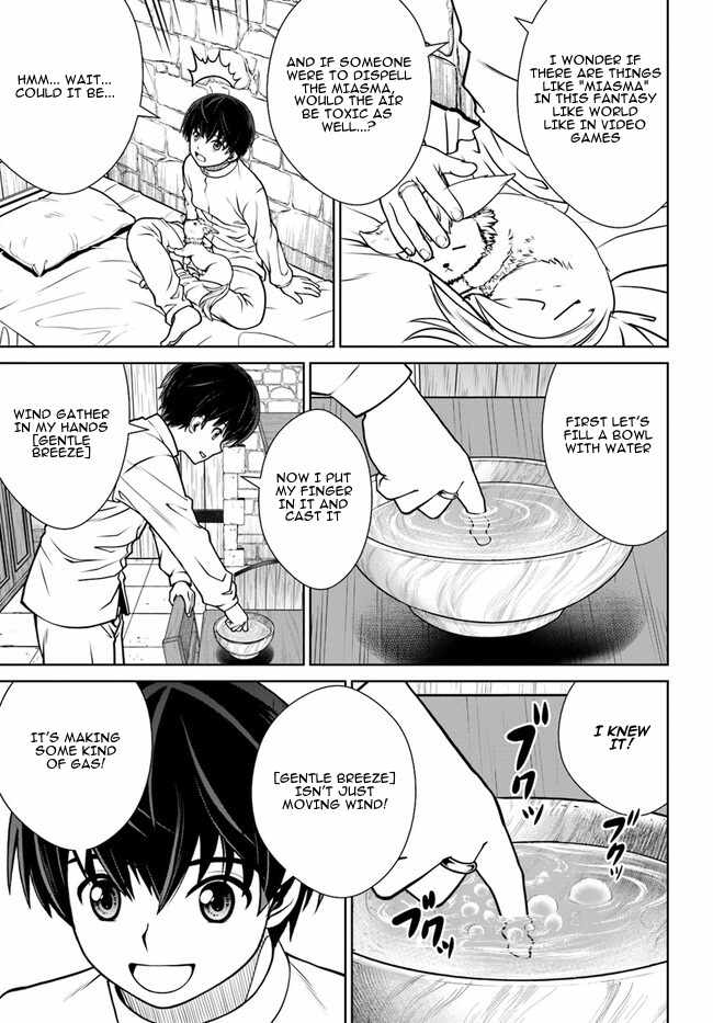 Gokufuri Kyohi Shite Tesaguri Start! Tokka Shinai Healer, Nakama to Wakarete Tabi ni Deru Chapter 45 page 12