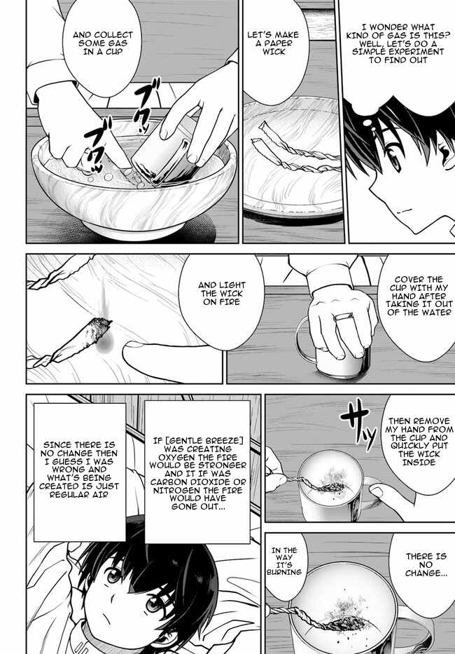 Gokufuri Kyohi Shite Tesaguri Start! Tokka Shinai Healer, Nakama to Wakarete Tabi ni Deru Chapter 45 page 13