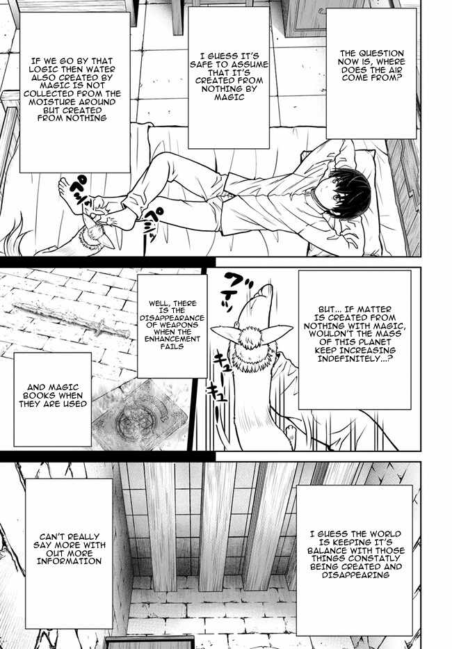 Gokufuri Kyohi Shite Tesaguri Start! Tokka Shinai Healer, Nakama to Wakarete Tabi ni Deru Chapter 45 page 14