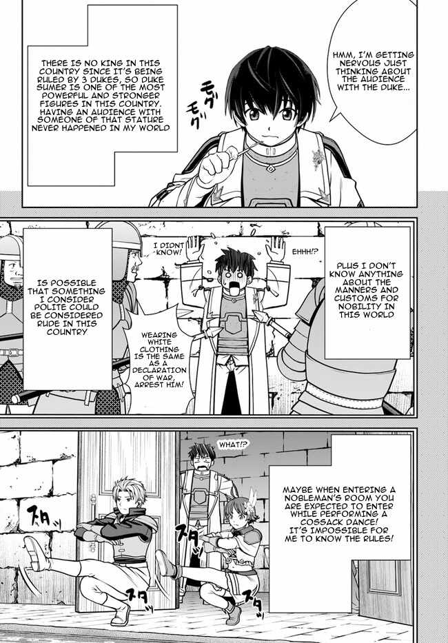 Gokufuri Kyohi Shite Tesaguri Start! Tokka Shinai Healer, Nakama to Wakarete Tabi ni Deru Chapter 45 page 16