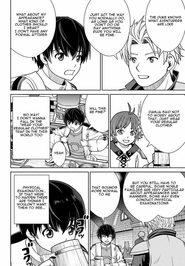 Gokufuri Kyohi Shite Tesaguri Start! Tokka Shinai Healer, Nakama to Wakarete Tabi ni Deru Chapter 45 page 17