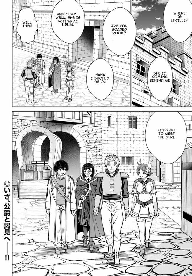 Gokufuri Kyohi Shite Tesaguri Start! Tokka Shinai Healer, Nakama to Wakarete Tabi ni Deru Chapter 45 page 21