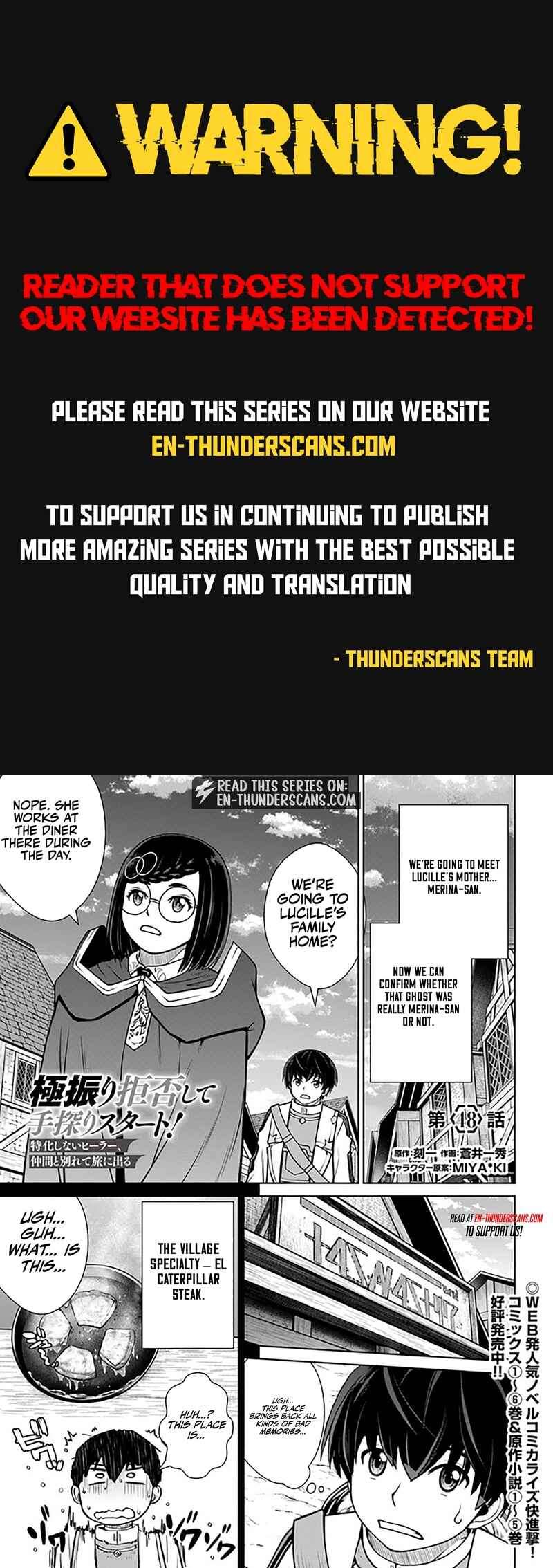 Gokufuri Kyohi Shite Tesaguri Start! Tokka Shinai Healer, Nakama to Wakarete Tabi ni Deru Chapter 48 page 1