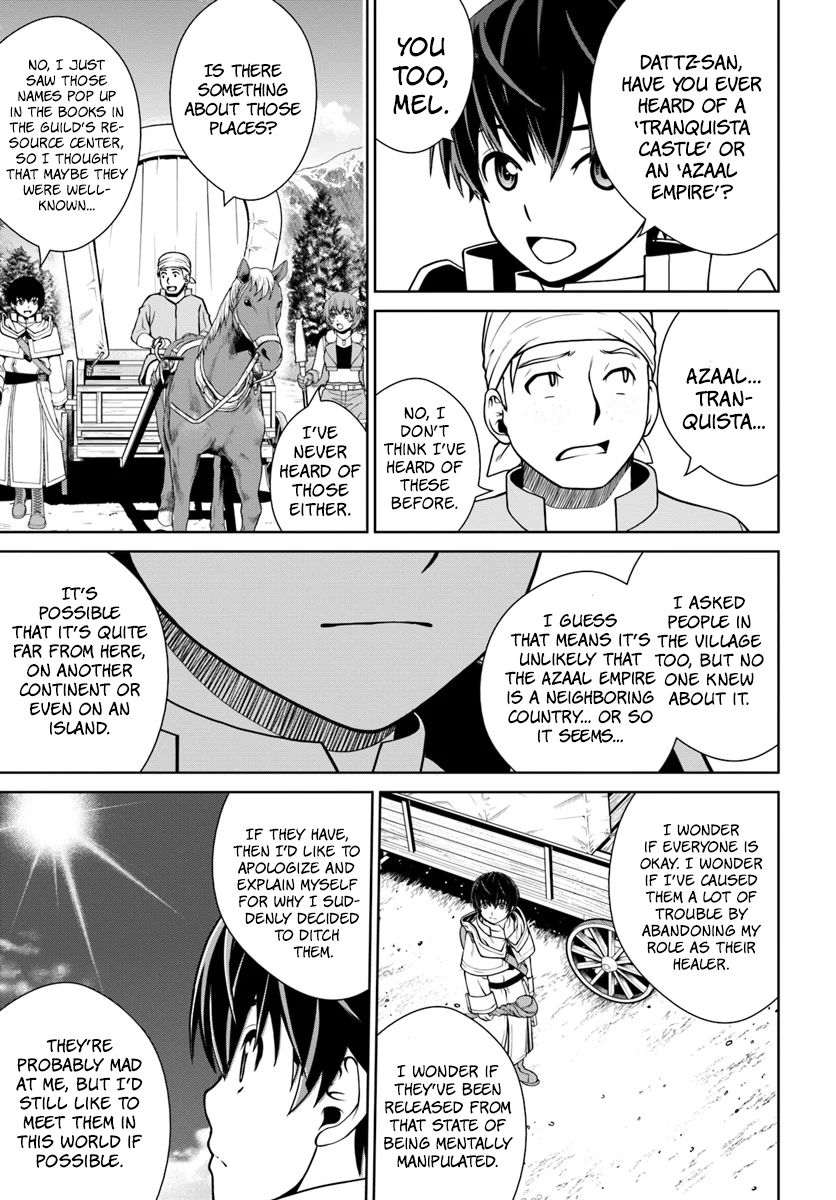 Gokufuri Kyohi Shite Tesaguri Start! Tokka Shinai Healer, Nakama to Wakarete Tabi ni Deru Chapter 5 page 6