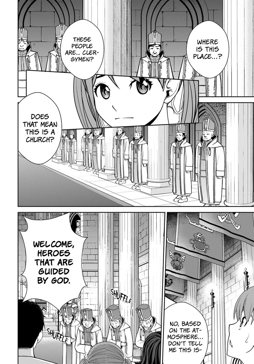 Gokufuri Kyohi Shite Tesaguri Start! Tokka Shinai Healer, Nakama to Wakarete Tabi ni Deru Chapter 5 page 9