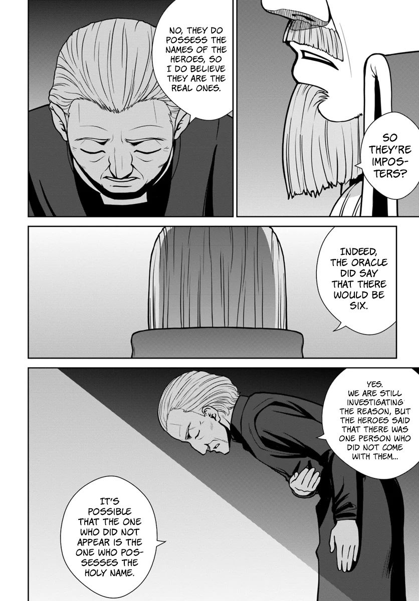 Gokufuri Kyohi Shite Tesaguri Start! Tokka Shinai Healer, Nakama to Wakarete Tabi ni Deru Chapter 5 page 13