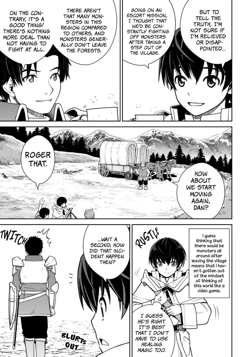 Gokufuri Kyohi Shite Tesaguri Start! Tokka Shinai Healer, Nakama to Wakarete Tabi ni Deru Chapter 5 page 16