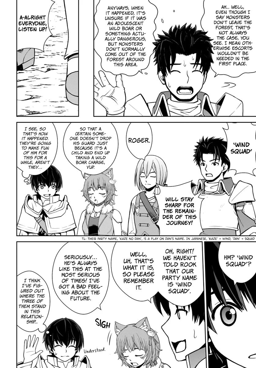 Gokufuri Kyohi Shite Tesaguri Start! Tokka Shinai Healer, Nakama to Wakarete Tabi ni Deru Chapter 5 page 17