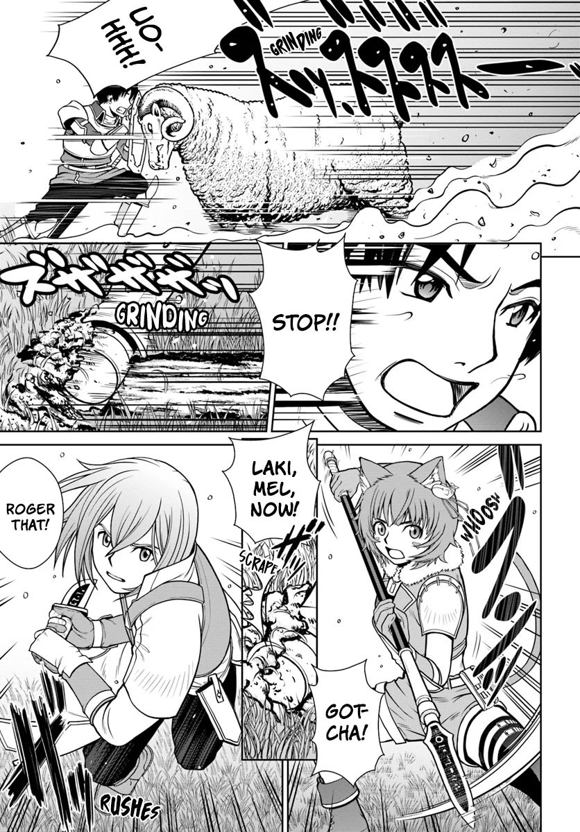 Gokufuri Kyohi Shite Tesaguri Start! Tokka Shinai Healer, Nakama to Wakarete Tabi ni Deru Chapter 5 page 20